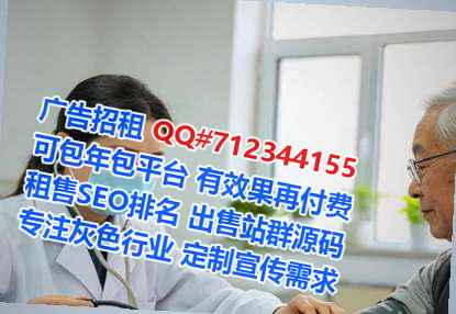 鱼峰卵妹检测事务所